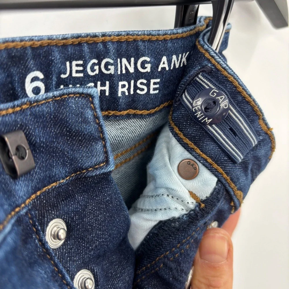 GAP high rise